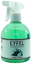 Perfume Room Spray 'Seaweed' - Eyfel Perfume Room Spray Seaweed — photo N2