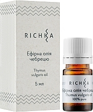 Thyme Essential Oil - Richka Thymus Vulgaris Oil — photo N3