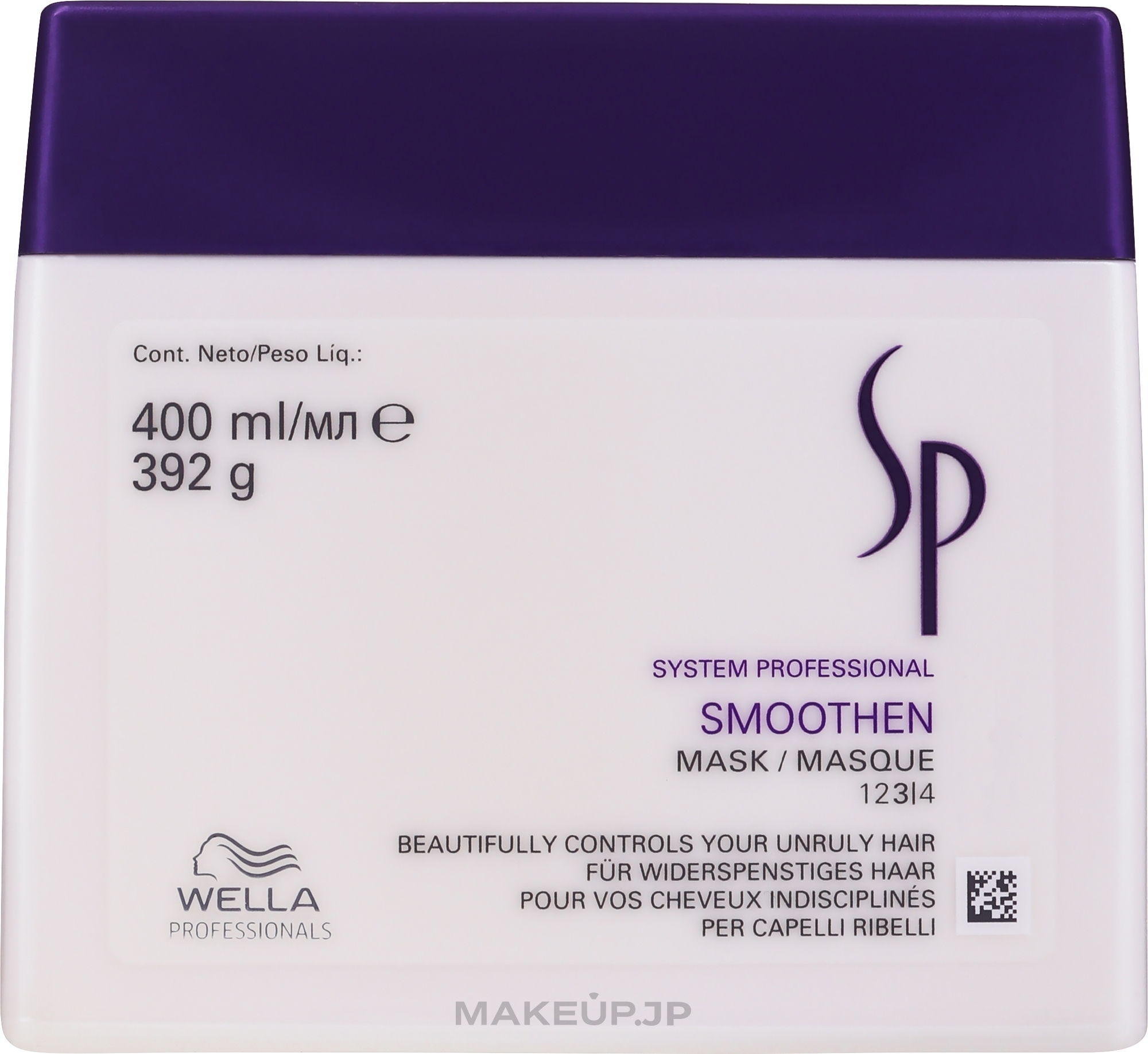 Smoothing Hair Mask - Wella SP Smoothen Mask — photo 400 ml