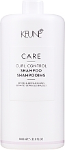 Shampoo for Curly Hair "Curl Control" - Keune Care Curl Control Shampoo — photo N1