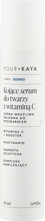 Soothing Face Serum with Vitamin C - Your Kaya Your Repair — photo N1