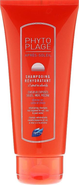 Repair Shampoo - Phyto Phytoplage Rehydrating Shampoo — photo N1