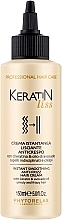 Fragrances, Perfumes, Cosmetics Smoothing Hair Cream - Phytorelax Laboratories Keratin Liss Instant Smoothing Anti-Frizz Hair Cream