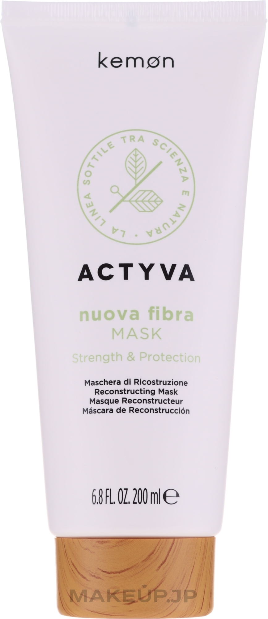 Weak & Damaged Hair Mask - Kemon Actyva Nuova Fibra Mask — photo 200 ml