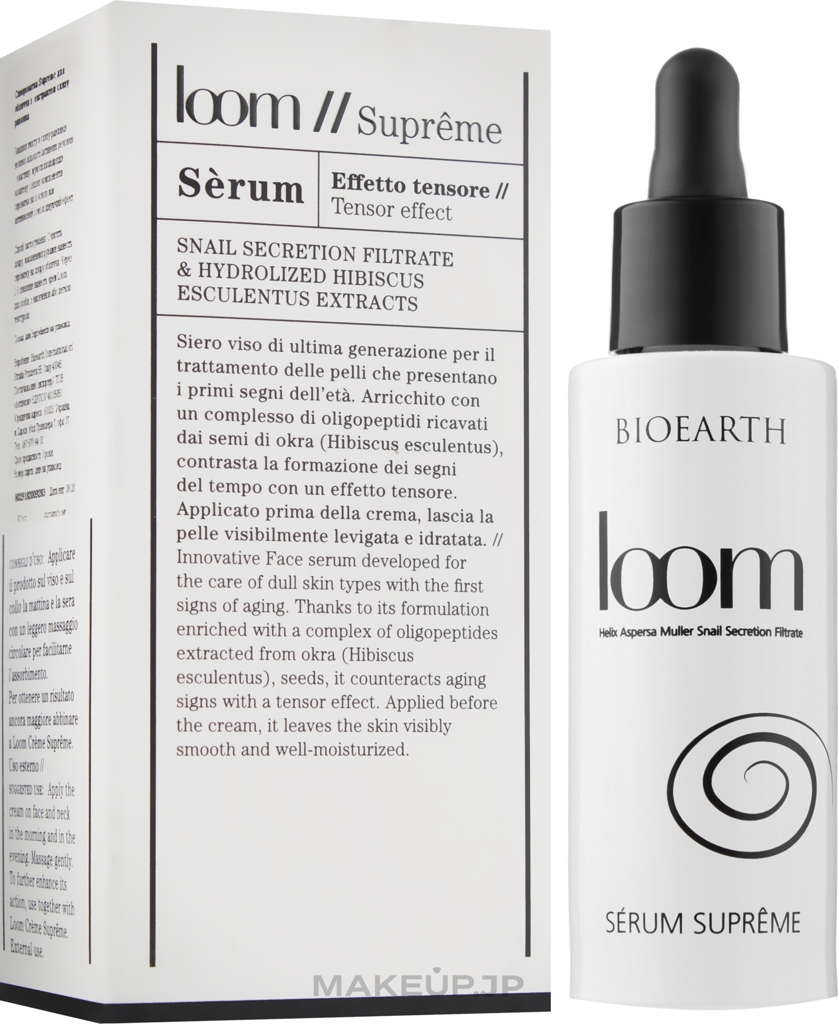 Face Serum with Snail Secretion Extract - Bioearth Loom Supreme Serum — photo 30 ml