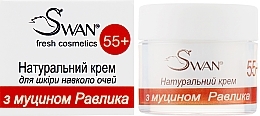 Fragrances, Perfumes, Cosmetics Natural Eye Cream with Snail Mucin 55+ - Swan Eye Cream