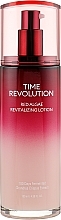 Fragrances, Perfumes, Cosmetics Lotion with Red Algae Extract - Missha Time Revolution Red Algae Revitalizing Lotion