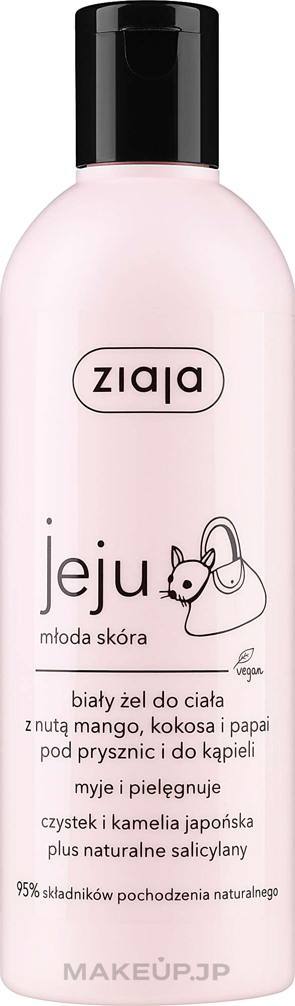 Body White Soap with Mango, Coconut and Papaya - Ziaja Jeju — photo 300 ml