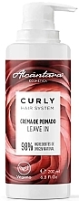 Leave-In Hair Cream - Alcantara Cosmetica Curly Hair System Leave In Styling Cream — photo N1