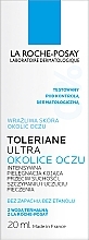 Soothing Eye Moisturizer - La Roche-Posay Toleriane Ultra Eye Cream — photo N4