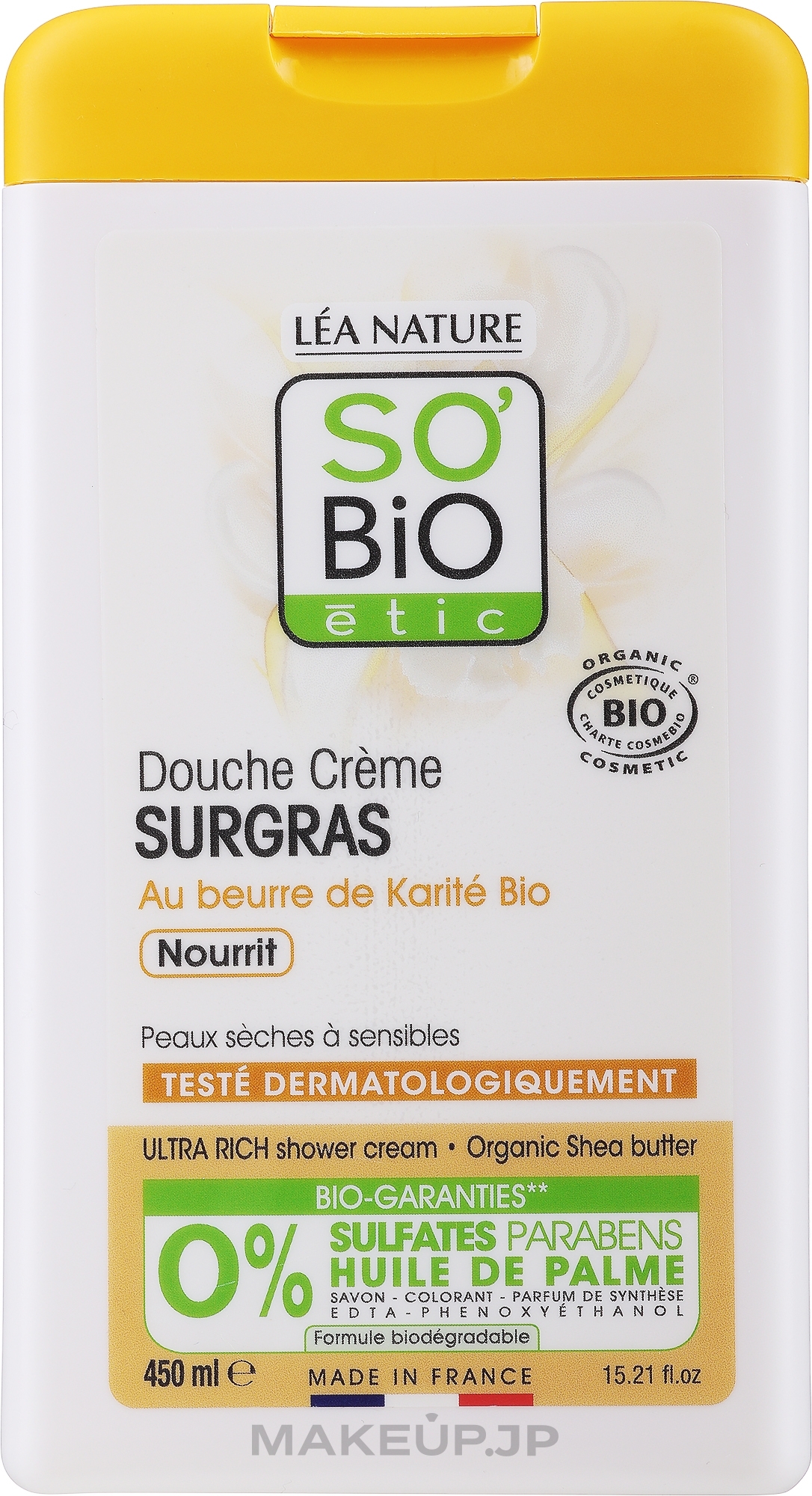 Shower Cream - So'Bio Lipid-Replenishing Shea Shower Cream — photo 450 ml