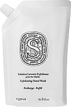 Fragrances, Perfumes, Cosmetics Hand Soap Scrub - Diptyque Exfoliating Hand Wash (doypack)