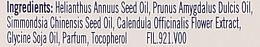 Calendula Oil - Bubchen Calendula Pflege Ol — photo N17