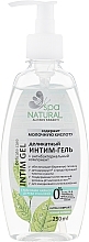 Delicate Intimate Wash Gel "Antibacterial" - Natural Spa — photo N2