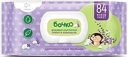 Cotton & Lavender Wet Wipes with Flap, 84 pcs - Bochko — photo N1