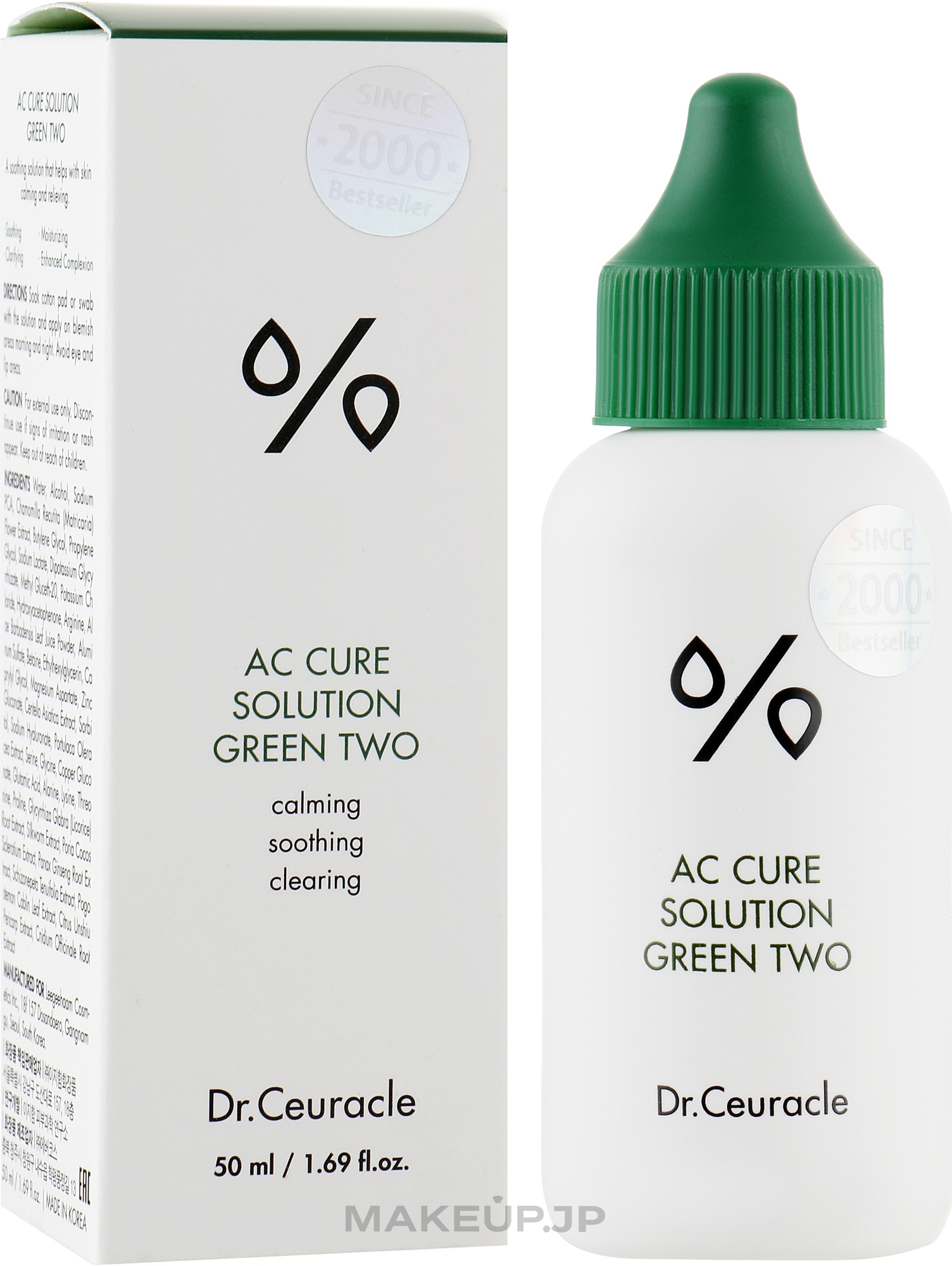 Soothing Serum for Problem Skin - Dr.Ceuracle Ac Care Solution Green Two — photo 50 ml