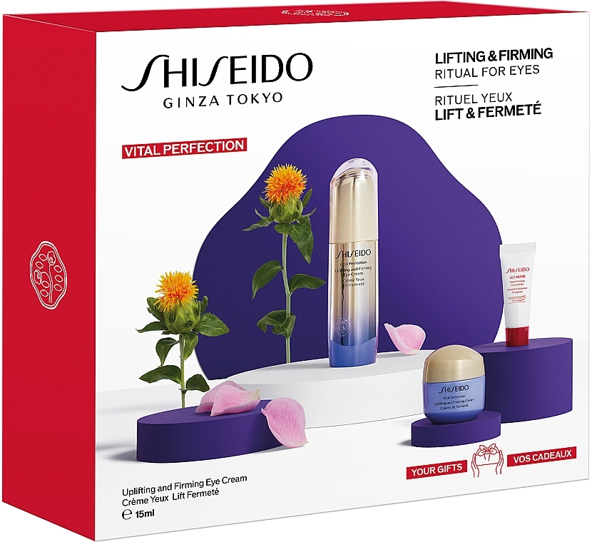 Set - Shiseido Vital Perfection Eyecare Set (eye/cr/15ml + conc/5ml + cr/15ml) — photo N2