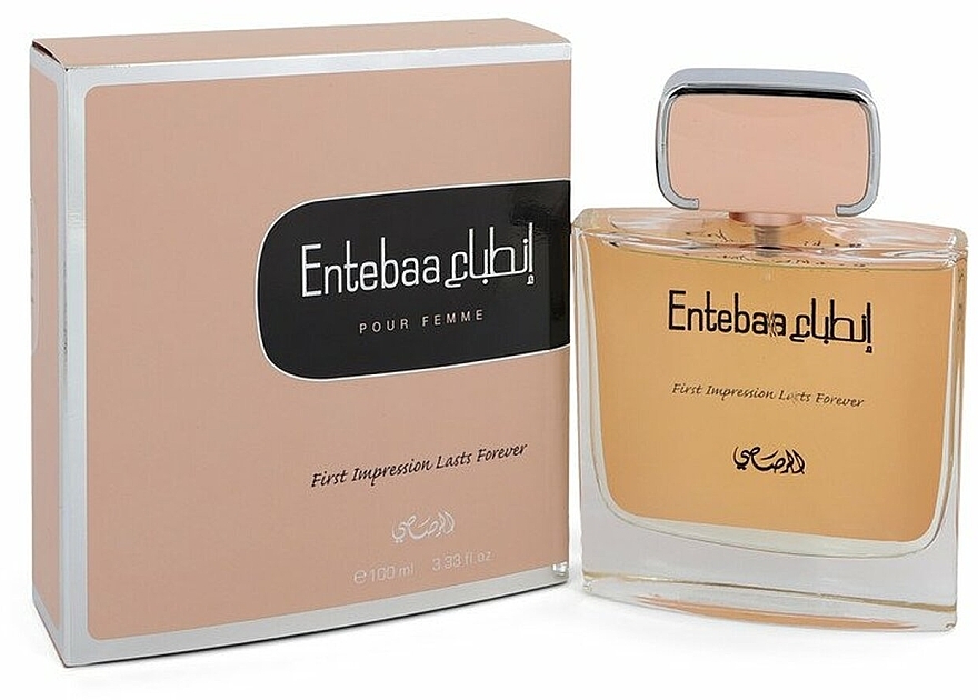 Rasasi Entebaa - Eau de Parfum — photo N3