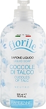 Liquid Soap - Parisienne Italia Fiorile Cuddles Of Talc Liquid Soap — photo N1