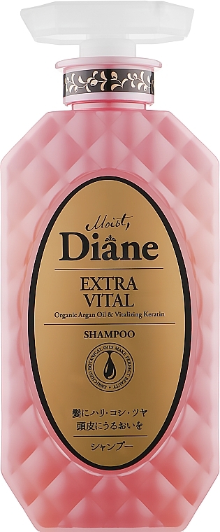 Keratin Shampoo "Scalp Care" - Moist Diane Perfect Beauty Extra Vital Shampoo — photo N3