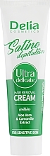 Ultra-Gentle Depilation Cream 3in1 - Delia Satine Depilation — photo N2