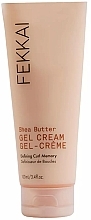 Fragrances, Perfumes, Cosmetics Shea Butter Curl Cream - Fekkai Shea Butter Gel Cream