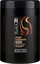 Argan Oil, Keratin & Collagen Hair Mask - Black Professional Line Argan Treatment Mask — photo N2