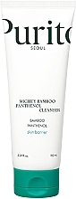 Face Cleansing Gel with Bamboo Extract & Panthenol - Purito Seoul Mighty Bamboo Panthenol Cleanser — photo N1