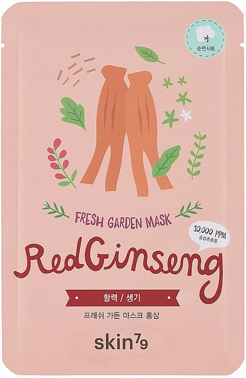 Sheet Mask "Red Ginseng" - Skin79 Fresh Garden Red Ginseng Mask — photo N6