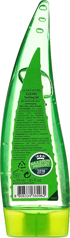 Soothing & Moisturizing Aloe Gel - Holika Holika Aloe 99% Soothing Gel — photo N2