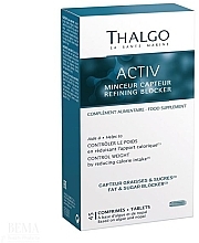 Capsules "Activ Refining Blocker", 45pcs - Thalgo Activ Refining Blocker — photo N1