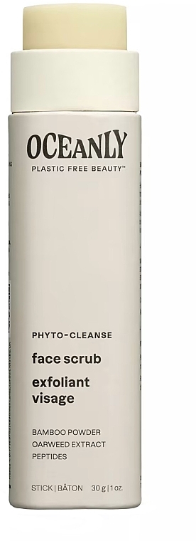 Face Scrub Stick with Bamboo Powder - Attitude Oceanly Phyto-Cleanse Face Scrub — photo N2