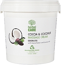 Fragrances, Perfumes, Cosmetics Cocoa & Coconut Massage Cream, odorless - Bulgarian Rose Herbal Care Cocoa & Coconut Massage Cream Odorless