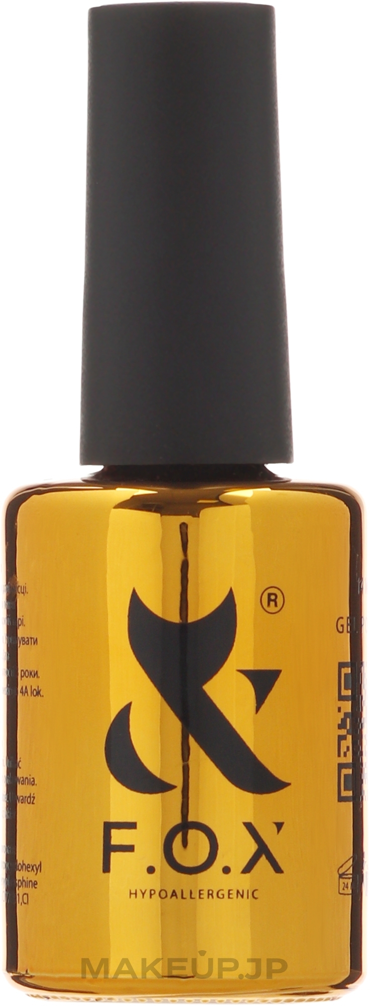 UV Base Coat - F.O.X Base Rubber Gel — photo 14 ml