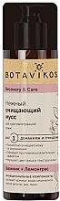 Fragrances, Perfumes, Cosmetics Gentle Cleansing Mousse for Sensitive Skin - Botavikos Recovery & Care