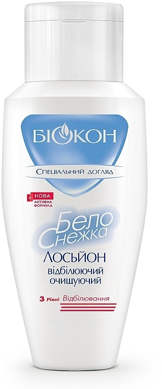 Whitening Cleansing Lotion - Biokon Snow White — photo N1