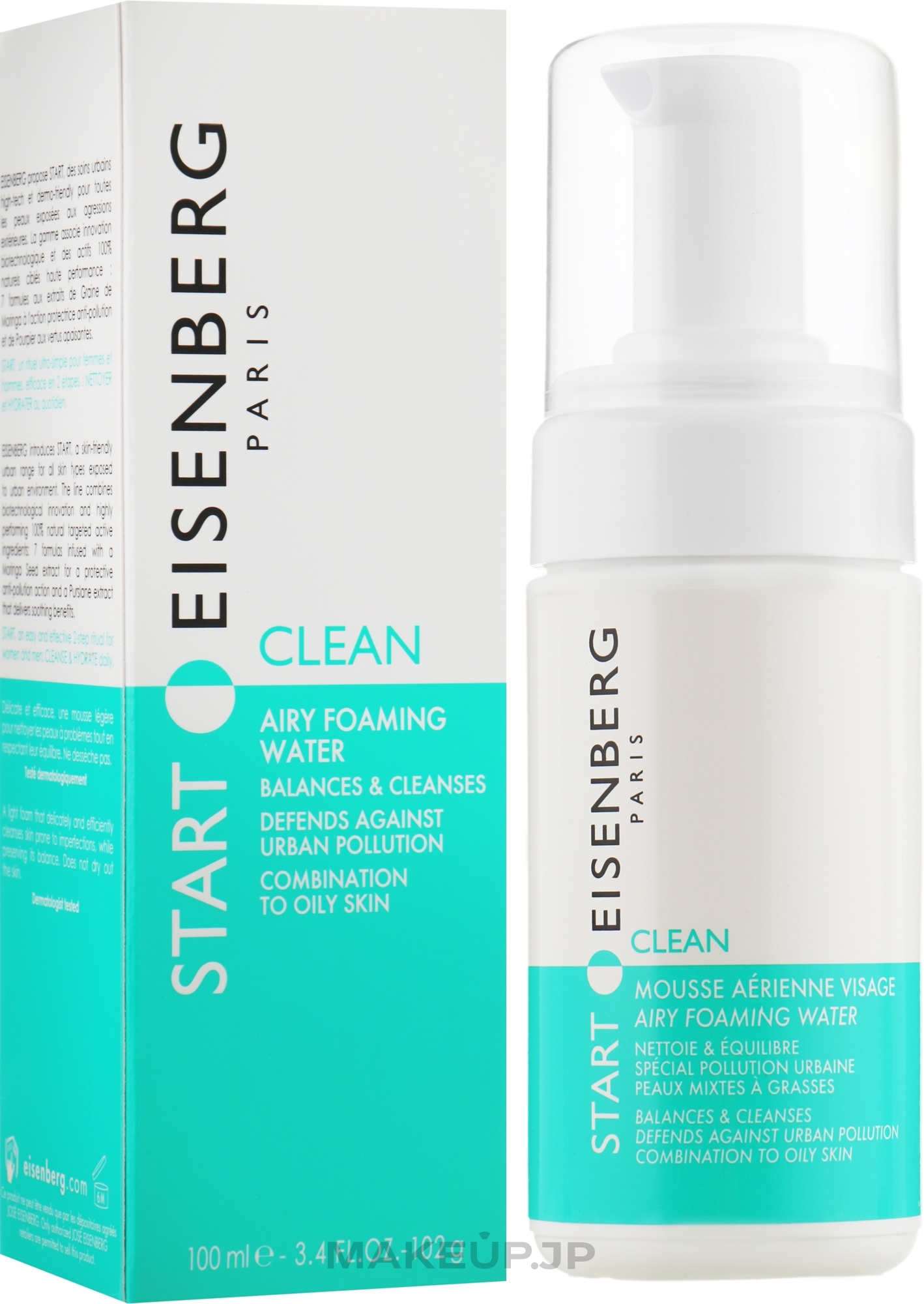 Cleansing Face Mousse - Jose Eisenberg Clean Airy Foaming Water — photo 100 ml