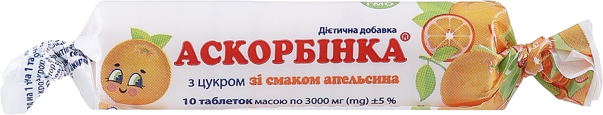 Orange Flavor Dietary Supplement 'Ascorbinka-KV' - Golden Pharm — photo N1