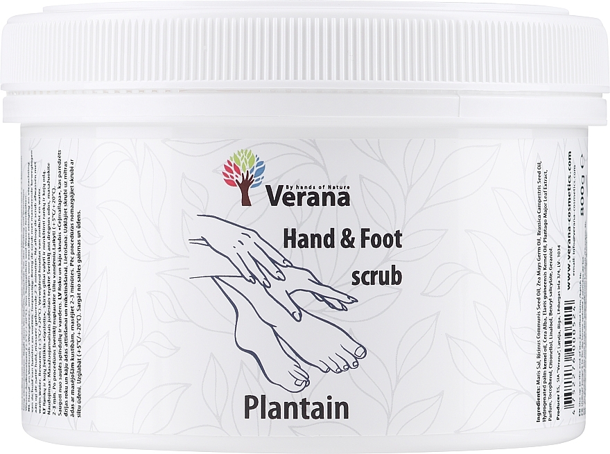 Plantain Hand & Foot Scrub - Verana Hand & Foot Scrub Plantain — photo N2