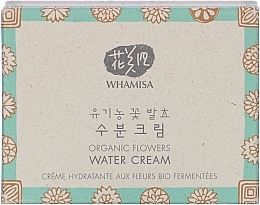 Fragrances, Perfumes, Cosmetics Face Cream - Whamisa Organic Flowers Water Cream