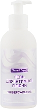 Intimate Wash Gel - Clean & Sujee — photo N1