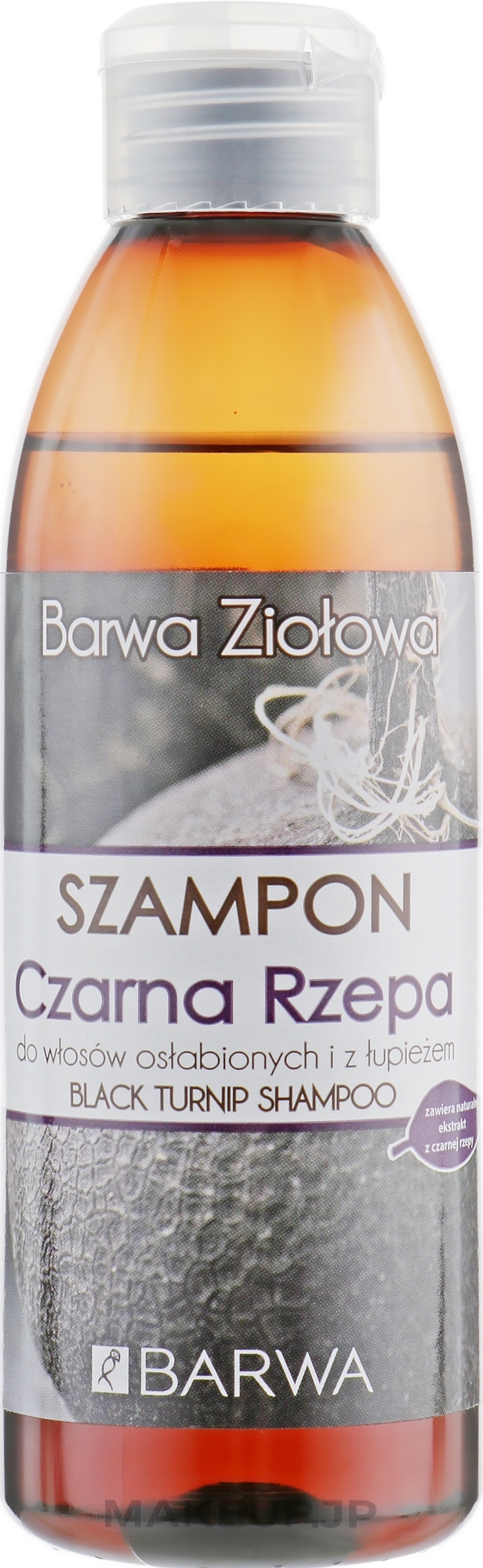 Weakened Hair and Black Turnip Shampoo - Barwa Herbal Black Turnip Shampoo — photo 250 ml