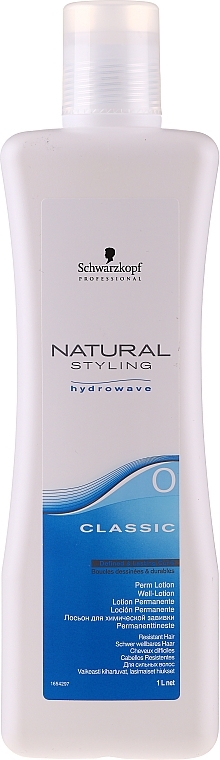 Perm Lotion for Resistant Hair - Schwarzkopf Professional Natural Styling Classic Lotion 0 — photo N1