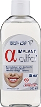 Fragrances, Perfumes, Cosmetics Specialized Implant Care Mouthwash - Alfa Implant Care Mouthwash