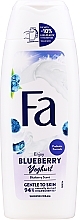 Shower Gel - Fa Yoghurt Blueberry — photo N1