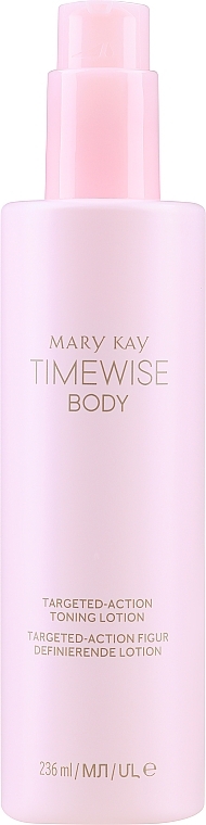 Tone-Up Body Lotion - Mary Kay TimeWise Body Targeted-Action Lotion — photo N1