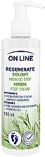 Repairing Herbal Foot Cream - On Line Herbal Food Cream — photo N8