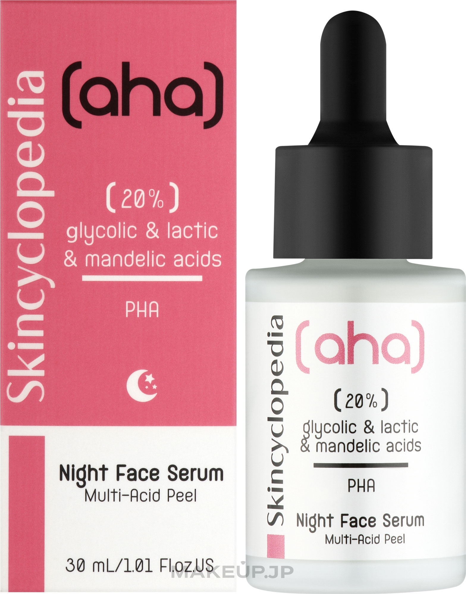 20% AHA & PHA Night Face Serum - Skincyclopedia Night Face Serum Night Peeling With 20% AHA & PHA — photo 30 ml