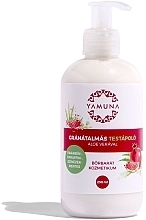 Fragrances, Perfumes, Cosmetics Body Lotion "Pomegranate" - Yamuna Pomegranate Body Lotion