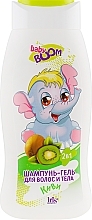 Fragrances, Perfumes, Cosmetics Kids Hair & Body Wash 'Kiwi' - Iris Cosmetic Baby Boom